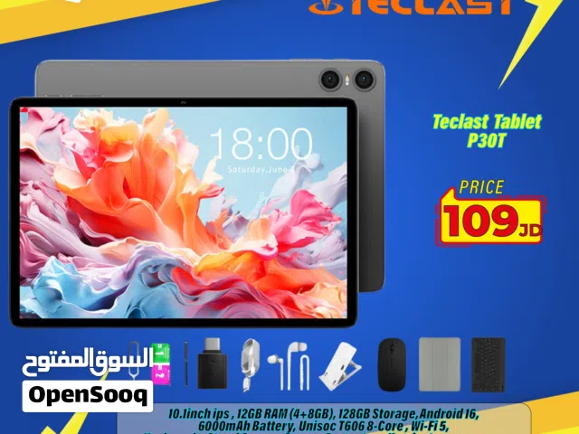 Teclasat Other 128 GB in Amman