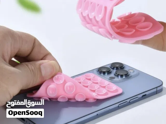 حامل هاتف سيلكون