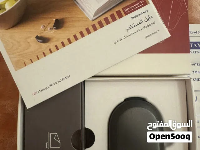 سماعات طبيه لتقوية السمع لكبار السن ولضعاف السمع