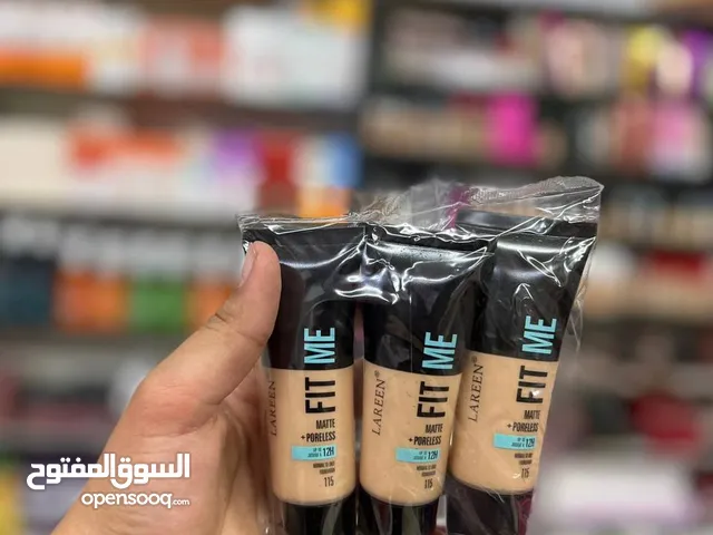 جودة ماركة... بسعر جملة! كل قطعة 15 شيقل بس