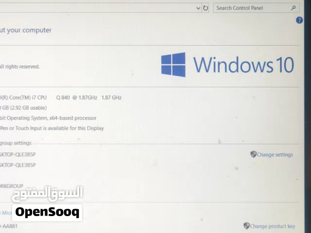 لبيع لابتوب كواري 7 جيل اول ذاكره 250 سعره 100 بيه مجال أو مراوس  مكاني مدينة الصدر سوق كيارة