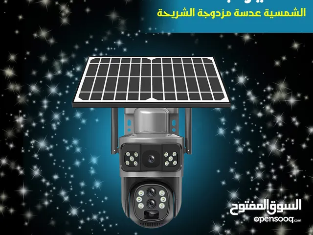 عرض 4 قطع كاميرا مراقبة ذكية لاسلكية مقاومة للأمطار تعمل بالطاقة الشمسية مع رؤية ليلية واضحة