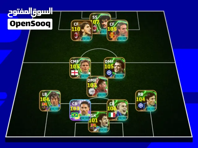 PES Accounts and Characters for Sale in El Jadida