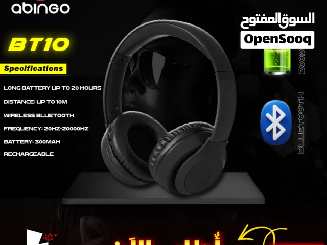 سماعات جديدة براند ابينغو تصميم مريح Abingo BT10 bluetooth headphone wireless Headset