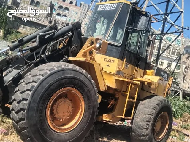 شيول923كتربلر مجمرك