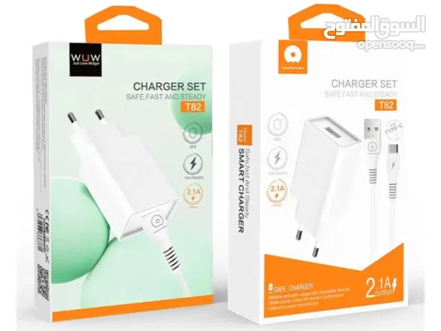 بضاعه لصاحب النصيب