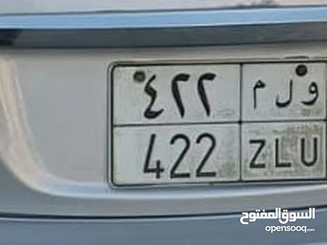 لوحه للبيع