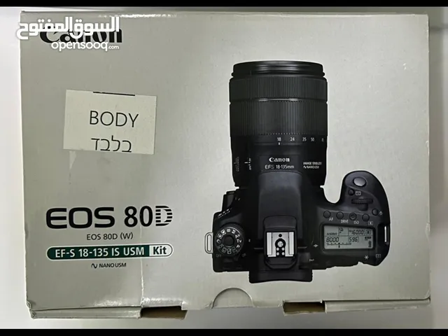 Canon DSLR Cameras in Ramallah and Al-Bireh