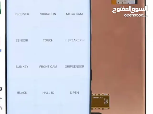 مطلوب برده S23