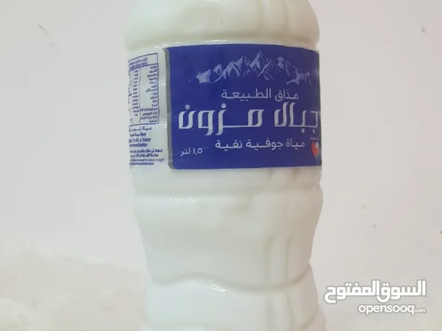حليب بقر طازج