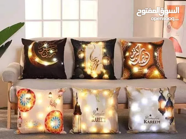 3 كوشن مضيئه رمضانيه تحفه وبسعر قمر