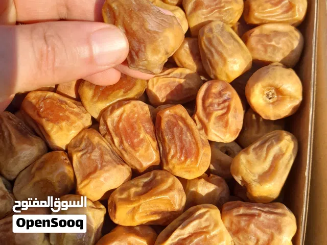 أطعم تمور هنا