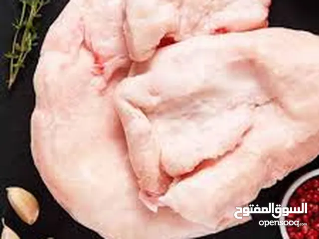 لية ضاتني كميات