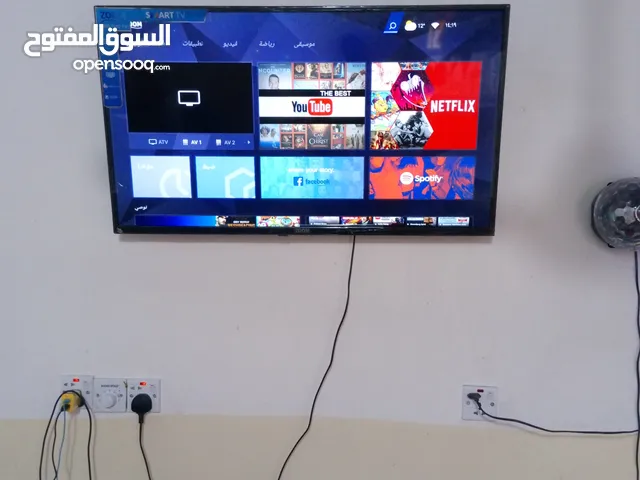 A-Tec LCD 23 inch TV in Baghdad