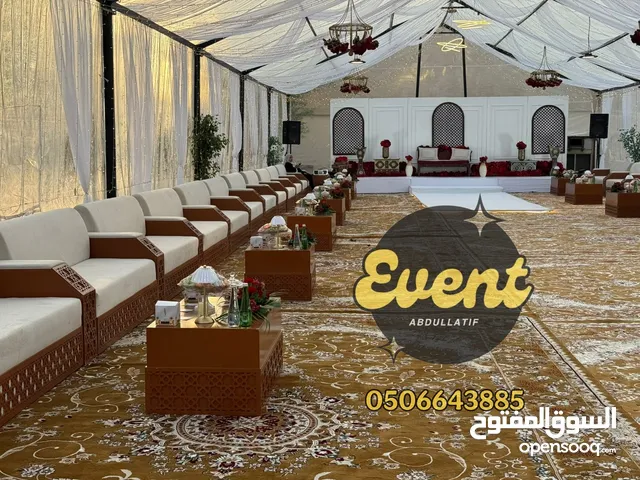تجهيز وتنظيم حفلات الاعراس و المناسبات العامة بجيمع اشكالها