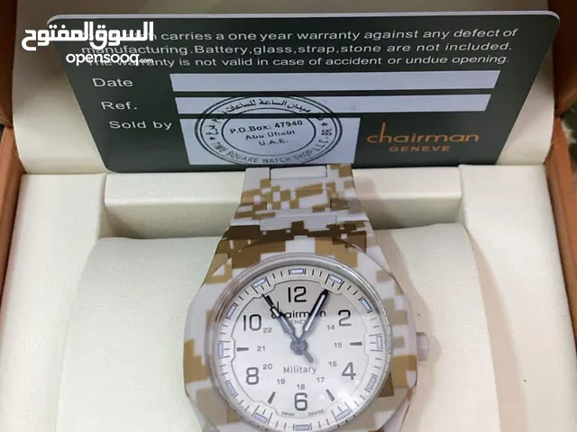 ساعة شيرمان