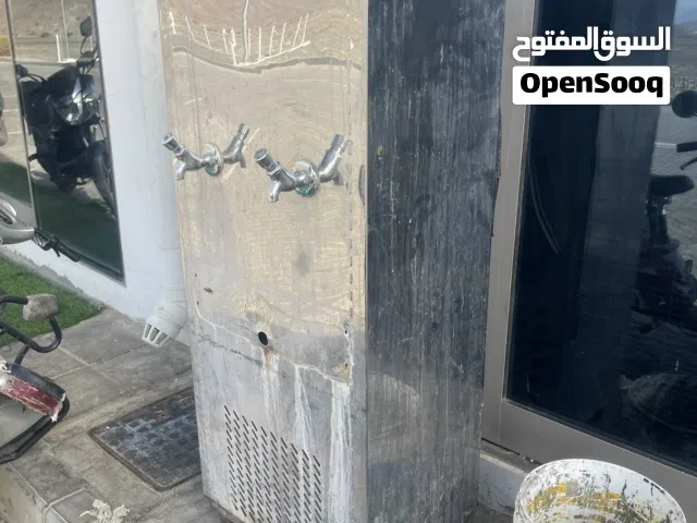 مبرد مياة .