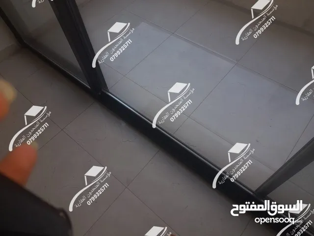 تفوق سوبر ديلوكس لإيجار فارغ