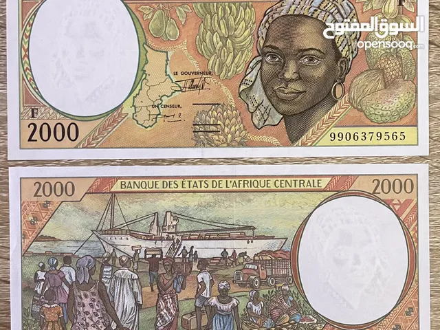 عملة وسط افريقيا بحالة البنك