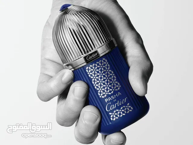خلك جاهز لإستقبال الحرررر
