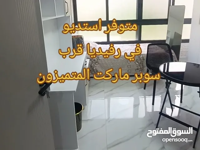 Furnished Monthly in Nablus Rafidia