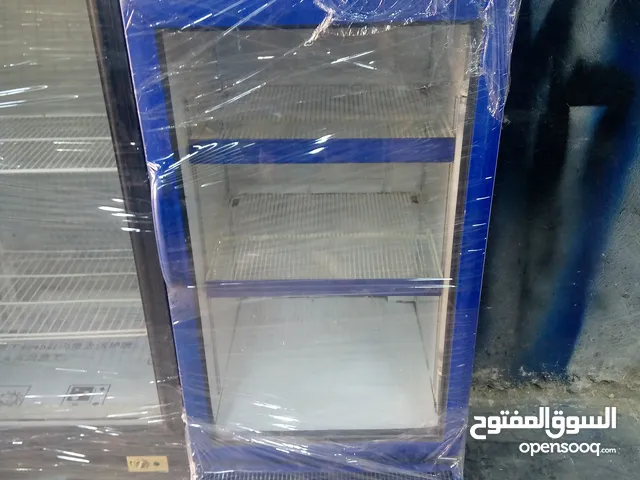 ثلاجة باب واحد ميني