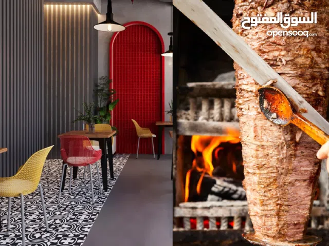 مطعم للبيع في مدينة الزرقاء (( شارع السعادة ))