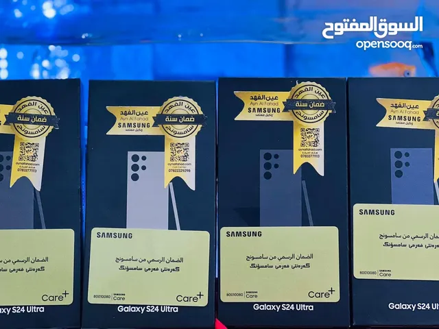 اس 24 الترا ذاكره 512 ضمان عين الفهد