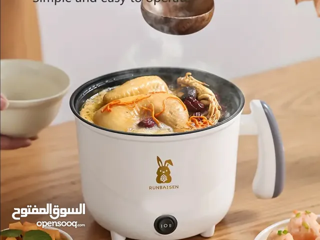 عروض حصرية على طباخة كهربائية