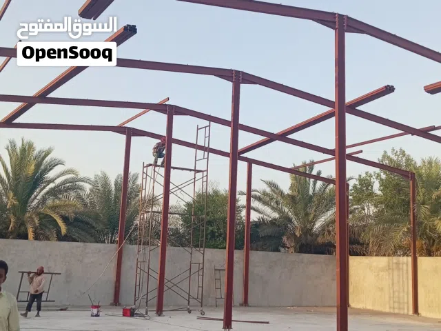 مخزن للايجار  wearhouse for rent 仓库出租