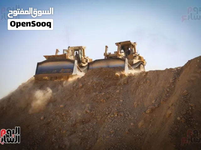 تراب كبس جبلي كمية كبيرة[المسفاة]
