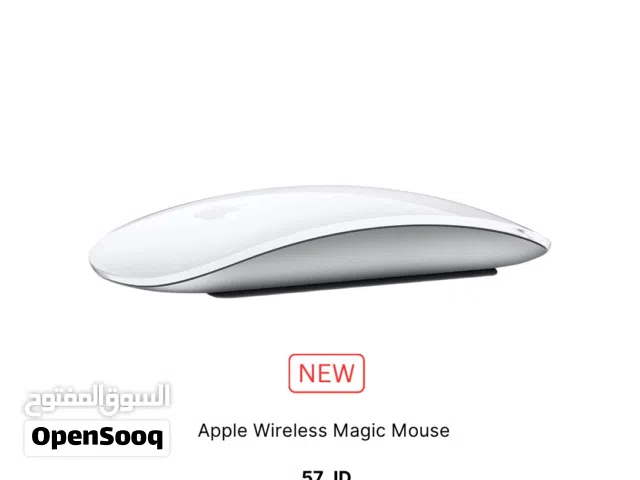 Magic Mouse 2 جديد مسكر