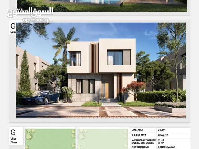 205 m2 4 Bedrooms Villa for Sale in Giza 6th of October