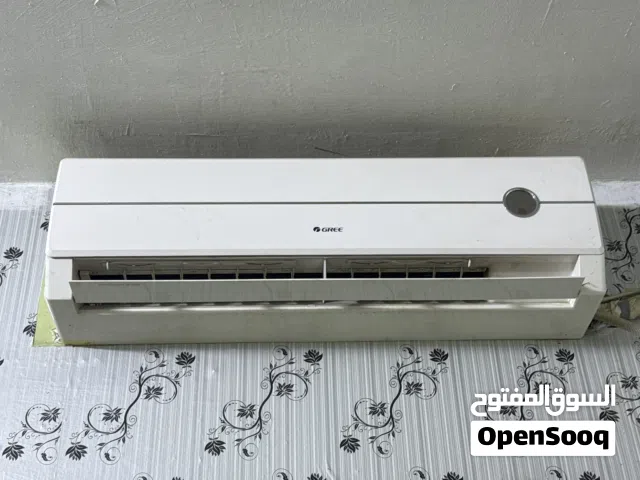 Gree 1.5 to 1.9 Tons AC in Basra