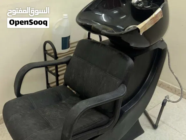 اغراض حلاق كرسي غسيل الشعر