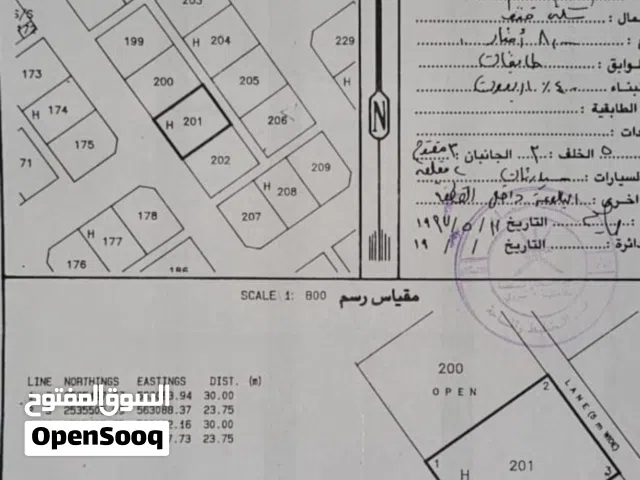 للبيع ارض سكنيه حي تراث 6