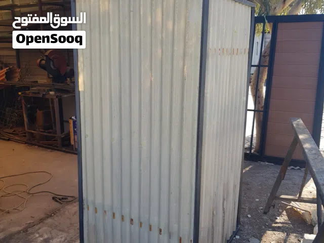 حمام متنقل للبيع