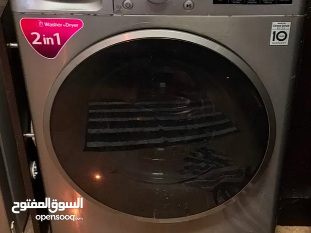 LG washing machine