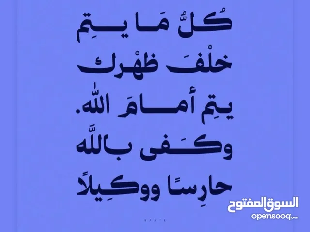 بيت مستقل 220   3 غرف نوم  غرفه زجاج مطله على الحديقه مسور سور عالي   على ارض دونم الموقع تجاري 100٪