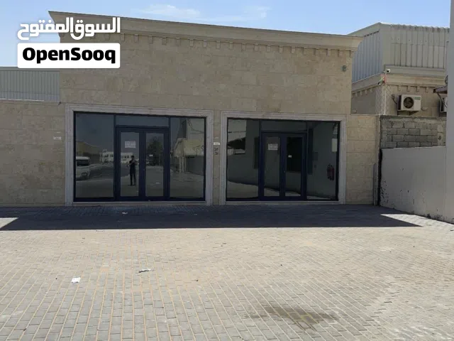 2 shops for rent in sajaa