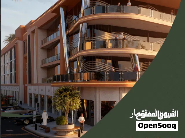 فرصة استثمارية مميزة في سقطرى مول
