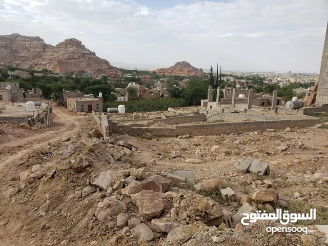 Residential Land for Sale in Sana'a Dahban