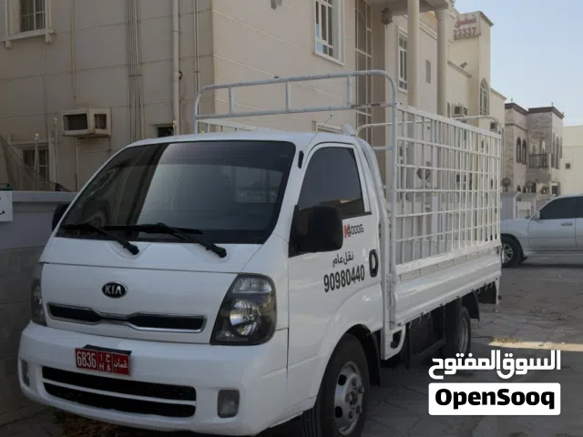 2.5 طن للنقل العام  2.5 ton truck for transport