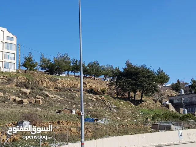 Land in Sawfar for sale