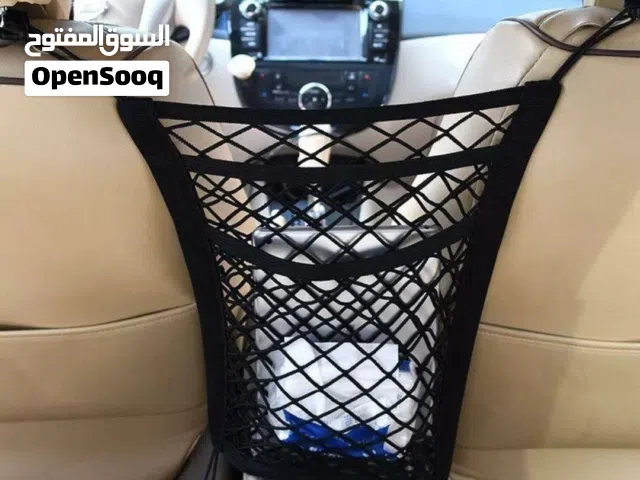 شبكة منضم السيارات مناسبة الجميع السيارات