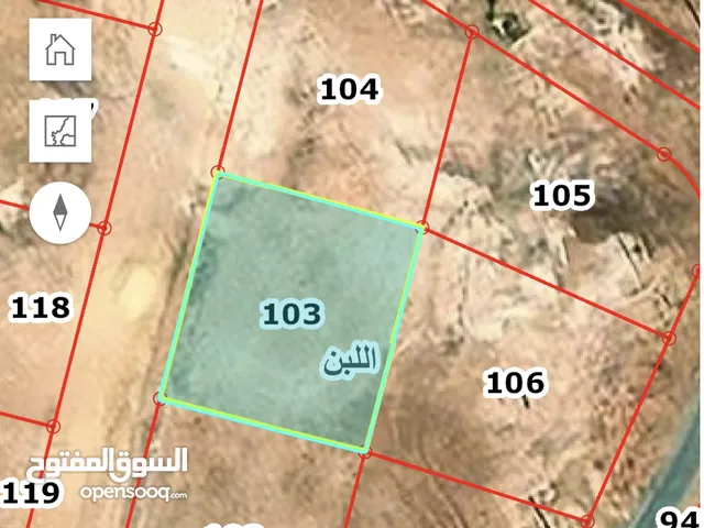 Residential Land for Sale in Amman Al Lubban