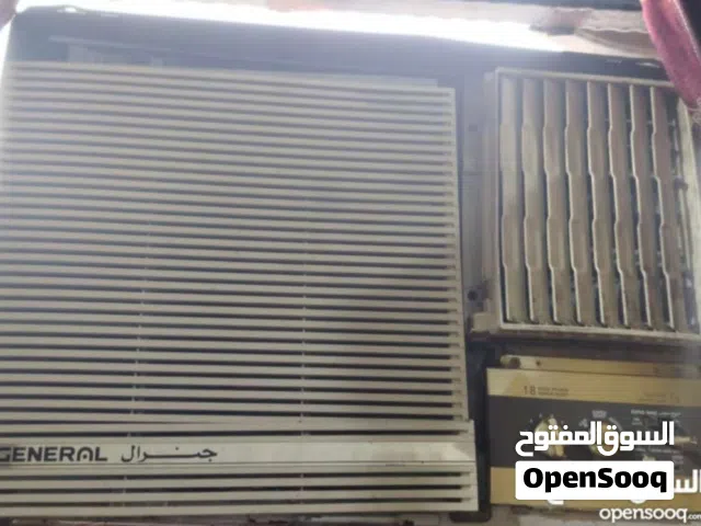General 1.5 to 1.9 Tons AC in Basra