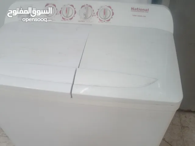 National Sonic 17 - 18 KG Washing Machines in Zarqa