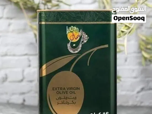 زيت العام 2025/2024