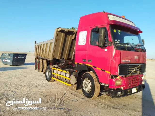 راس تريله فلفو